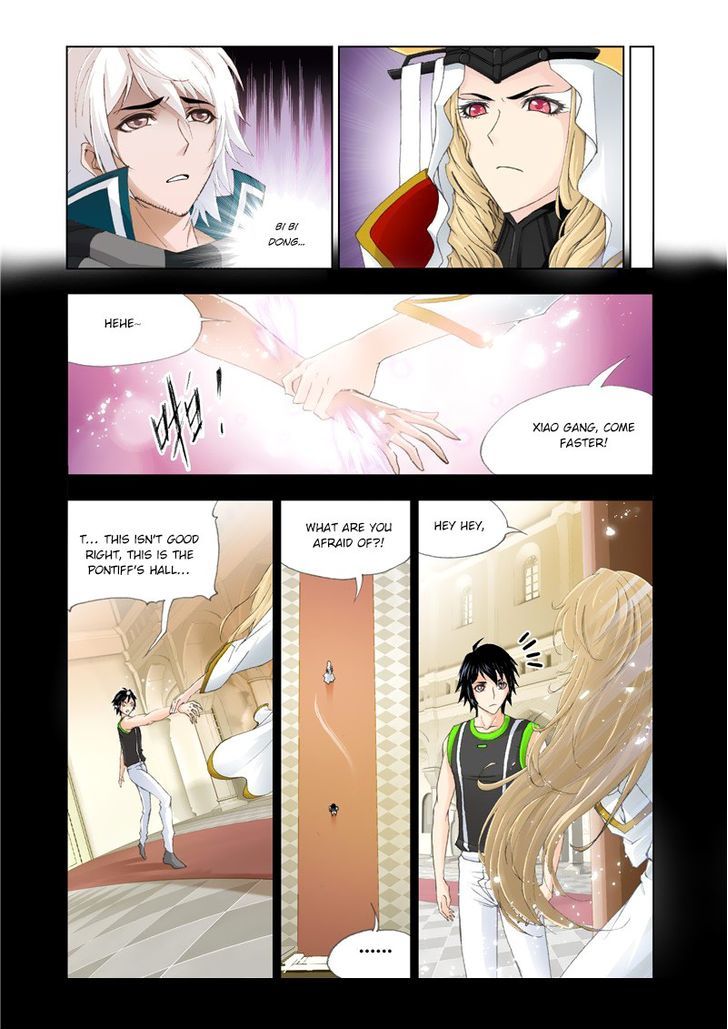 Doulou Dalu Chapter 128 page 6 - Chapter 128 : Supreme Pontiff