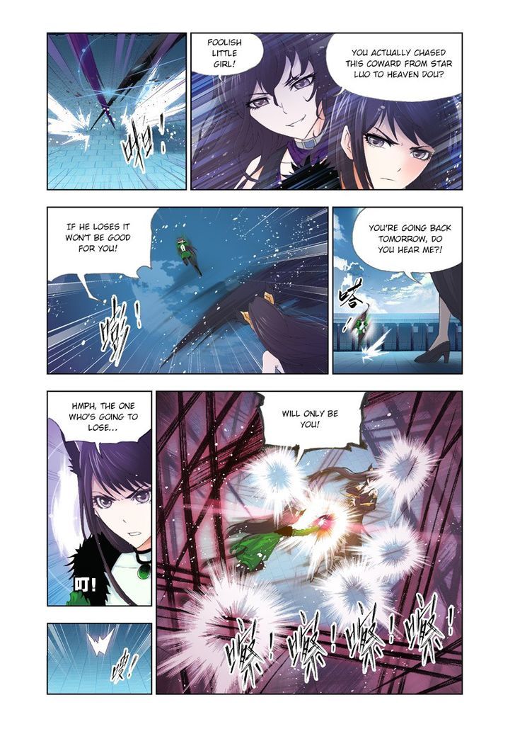 Doulou Dalu Chapter 129 page 12 - Chapter 129 : The Fight Between Brothers