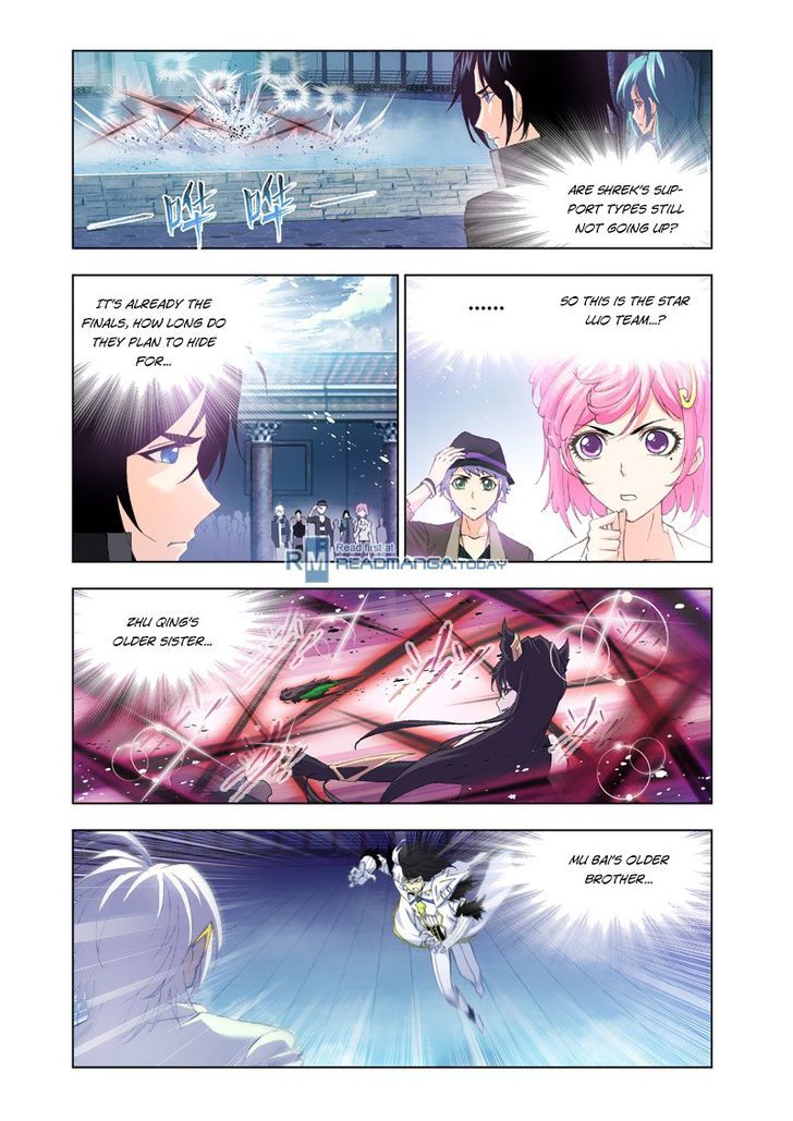 Doulou Dalu Chapter 129 page 13 - Chapter 129 : The Fight Between Brothers