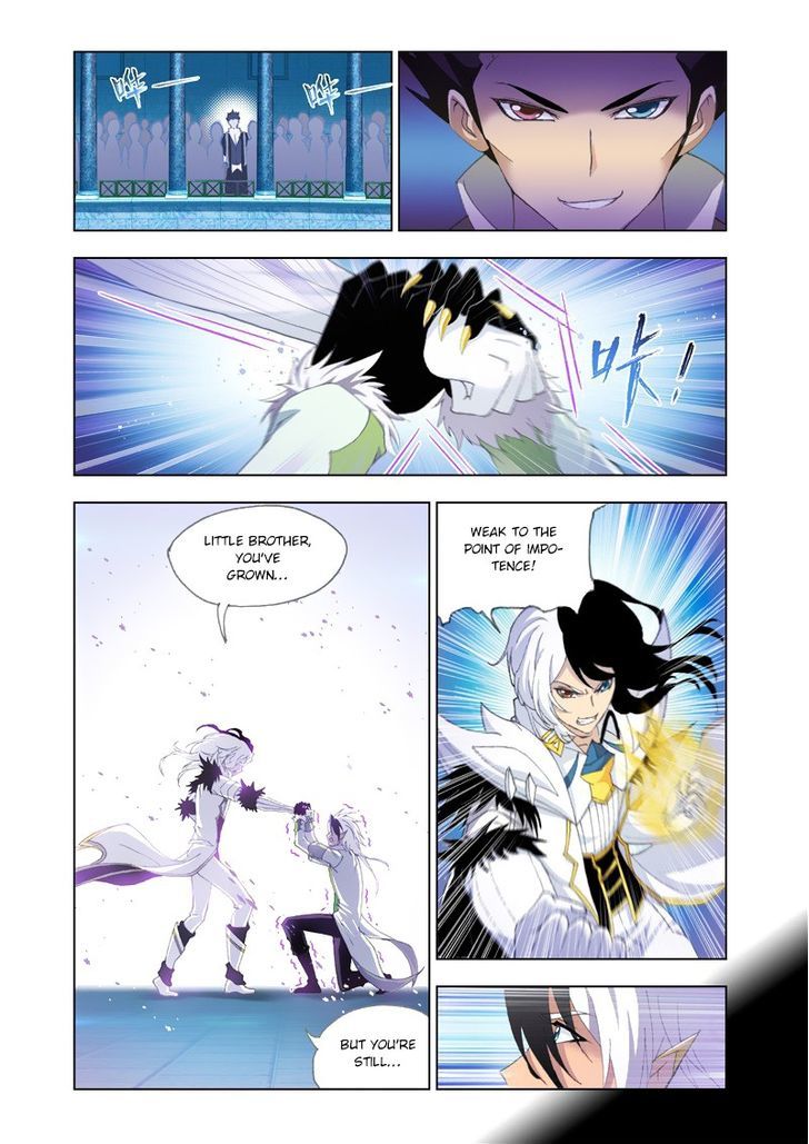 Doulou Dalu Chapter 129 page 14 - Chapter 129 : The Fight Between Brothers