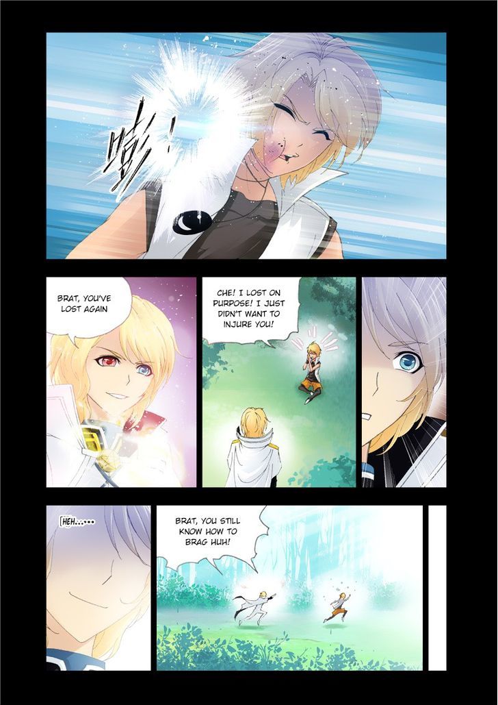 Doulou Dalu Chapter 129 page 15 - Chapter 129 : The Fight Between Brothers