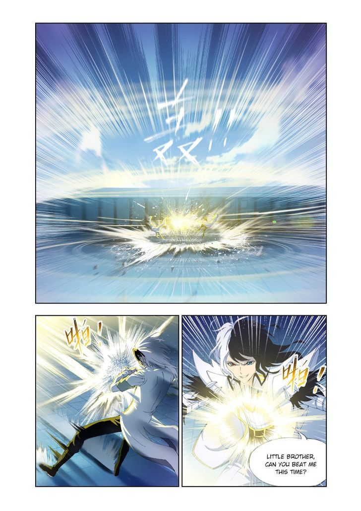 Doulou Dalu Chapter 129 page 17 - Chapter 129 : The Fight Between Brothers