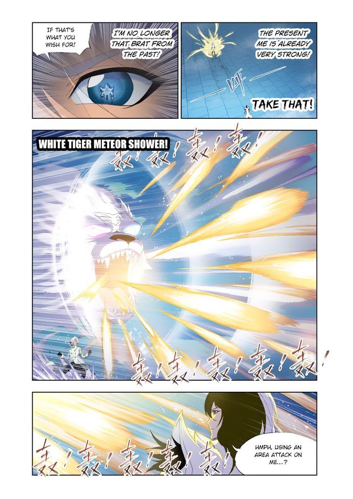 Doulou Dalu Chapter 129 page 18 - Chapter 129 : The Fight Between Brothers
