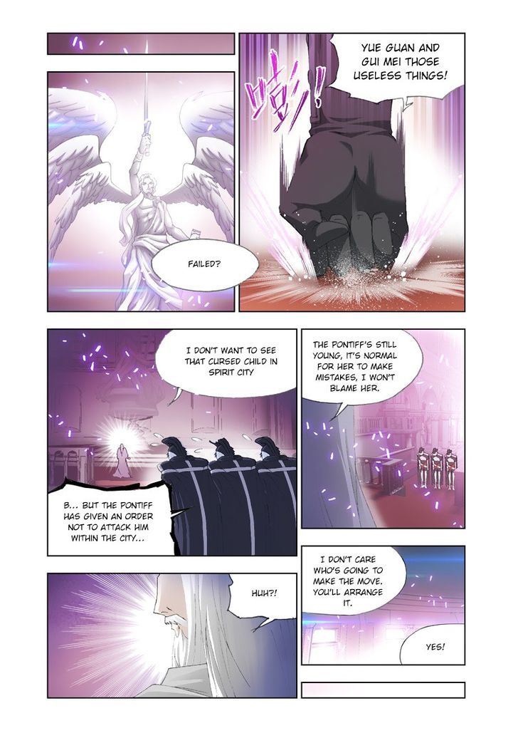 Doulou Dalu Chapter 129 page 2 - Chapter 129 : The Fight Between Brothers