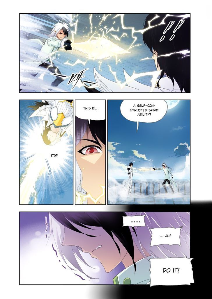 Doulou Dalu Chapter 129 page 20 - Chapter 129 : The Fight Between Brothers