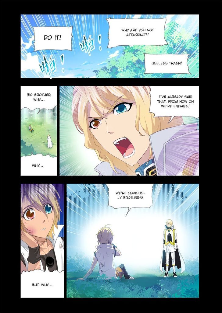 Doulou Dalu Chapter 129 page 21 - Chapter 129 : The Fight Between Brothers