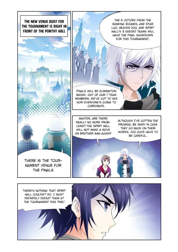 Doulou Dalu Chapter 129 page 4 - Chapter 129 : The Fight Between Brothers