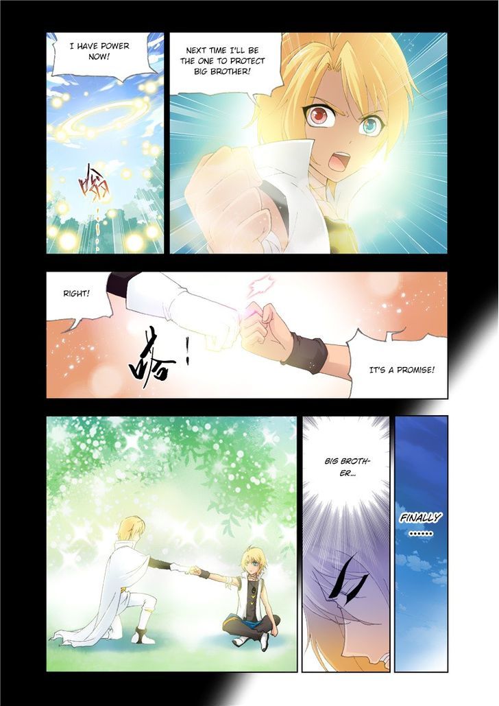 Doulou Dalu Chapter 129 page 9 - Chapter 129 : The Fight Between Brothers