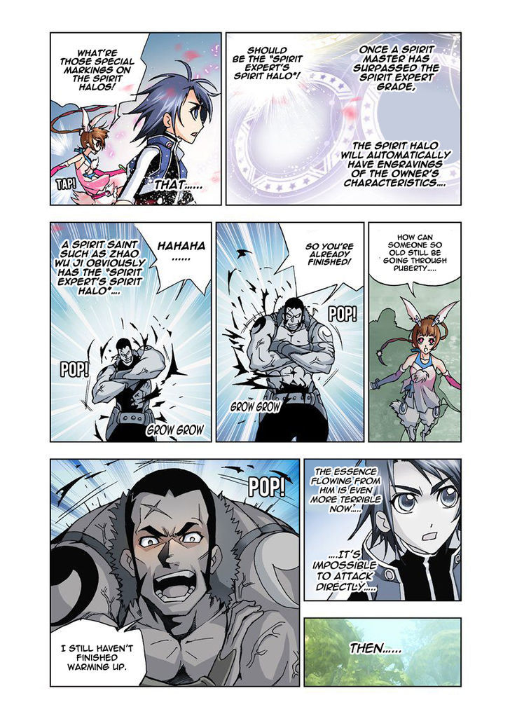 Doulou Dalu Chapter 13 page 11 - Chapter 13 : Power of the Spirit Saint