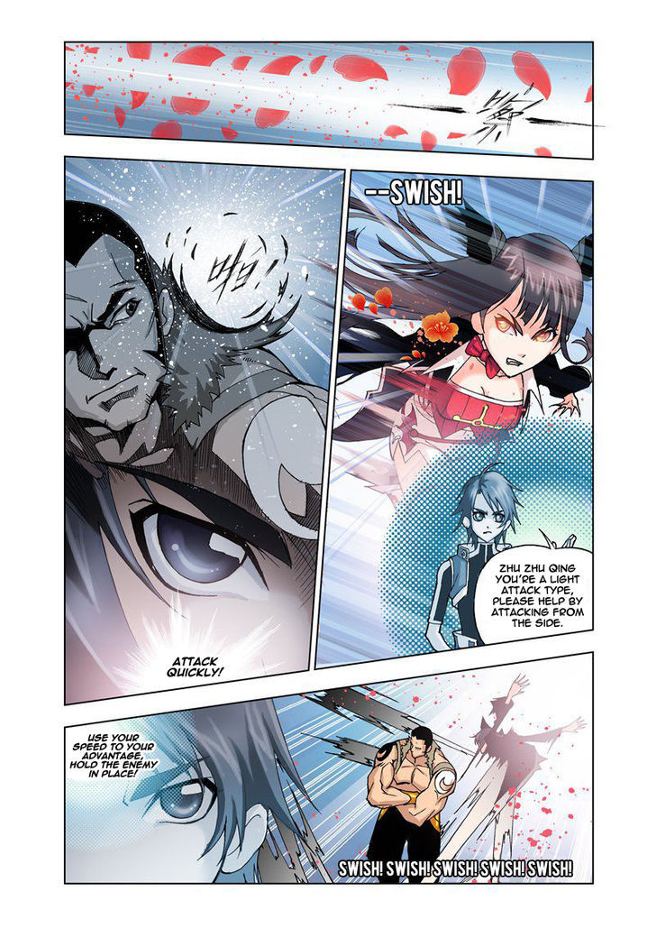 Doulou Dalu Chapter 13 page 12 - Chapter 13 : Power of the Spirit Saint