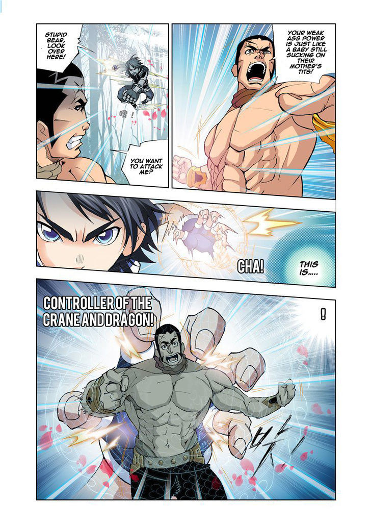 Doulou Dalu Chapter 13 page 16 - Chapter 13 : Power of the Spirit Saint