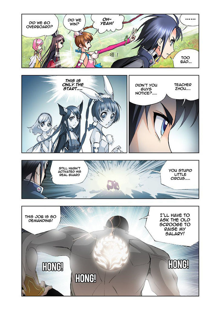Doulou Dalu Chapter 13 page 19 - Chapter 13 : Power of the Spirit Saint