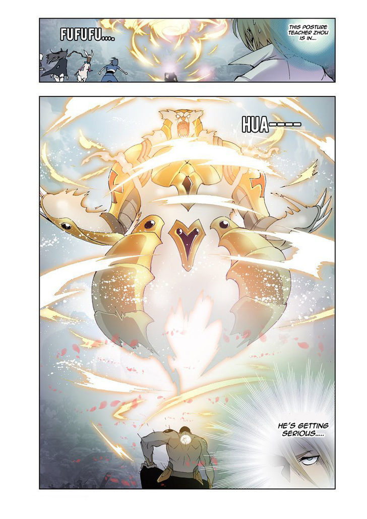 Doulou Dalu Chapter 13 page 20 - Chapter 13 : Power of the Spirit Saint