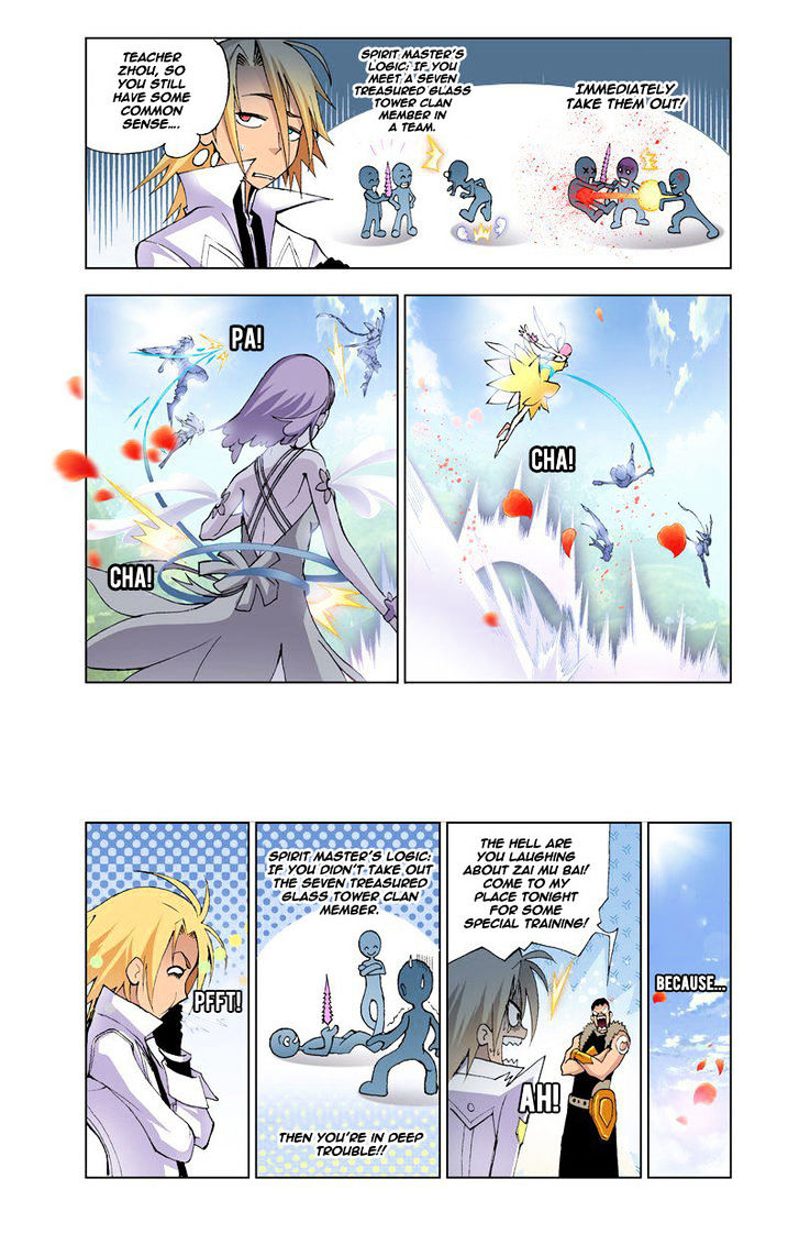 Doulou Dalu Chapter 13 page 3 - Chapter 13 : Power of the Spirit Saint