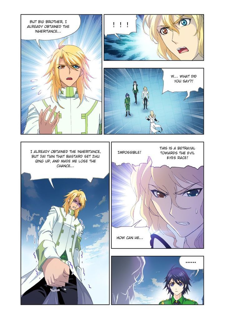 Doulou Dalu Chapter 130 page 21 - Chapter 130 : Truth