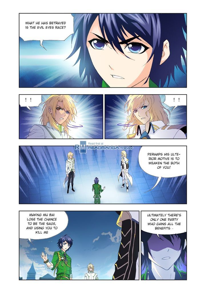 Doulou Dalu Chapter 130 page 22 - Chapter 130 : Truth