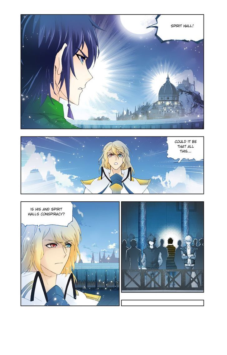 Doulou Dalu Chapter 130 page 23 - Chapter 130 : Truth