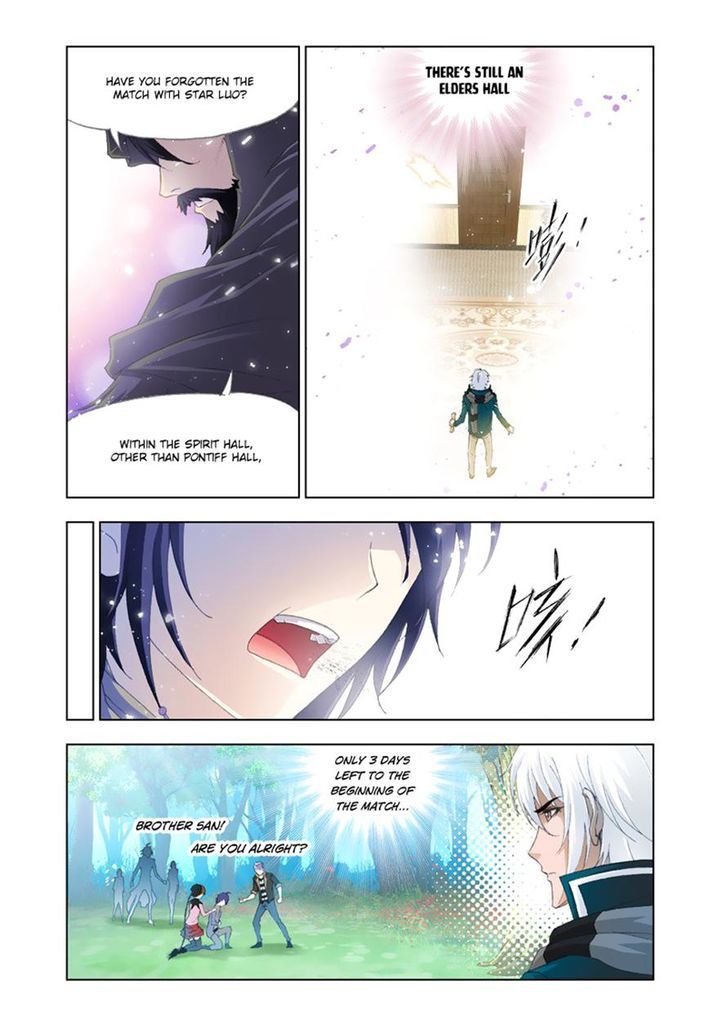 Doulou Dalu Chapter 131 page 12 - Chapter 131 : Imminemet Battle