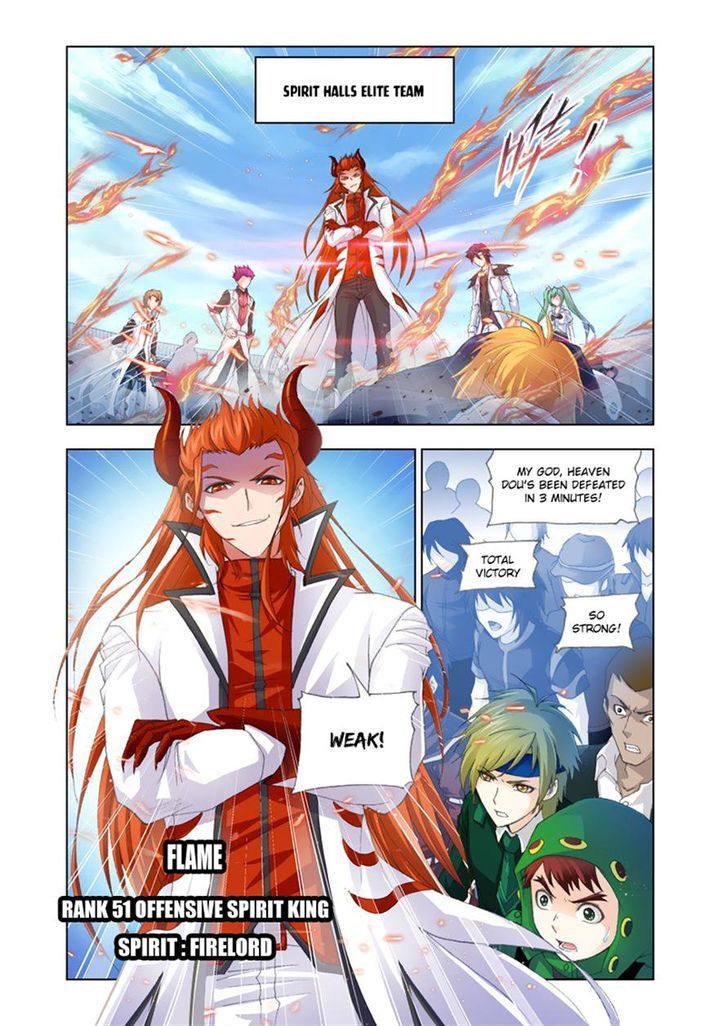 Doulou Dalu Chapter 131 page 4 - Chapter 131 : Imminemet Battle