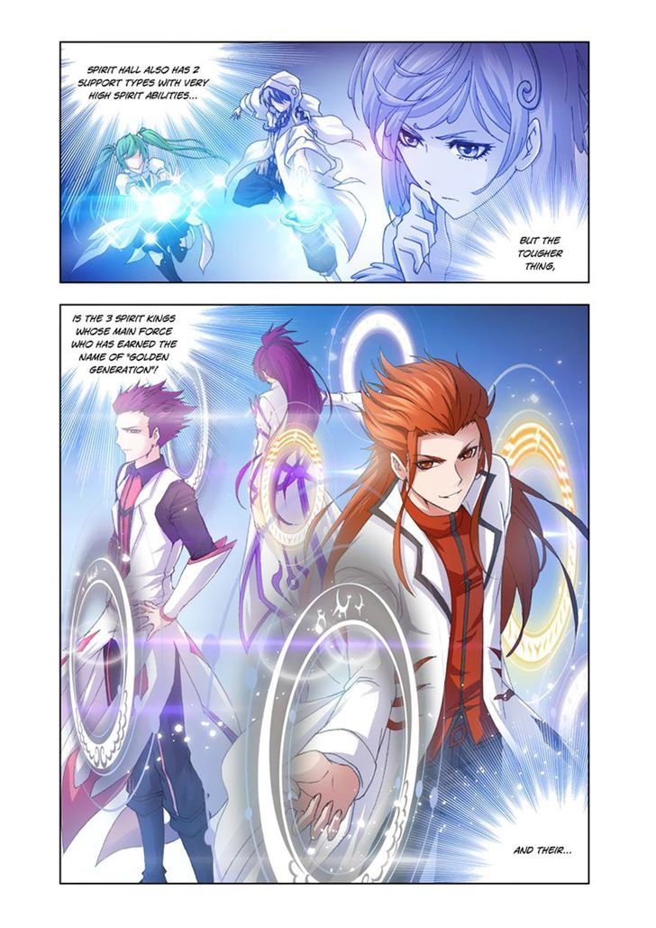 Doulou Dalu Chapter 131 page 5 - Chapter 131 : Imminemet Battle