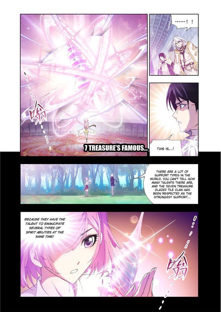 Doulou Dalu Chapter 132 page 15 - Chapter 132 : Champion's Battle