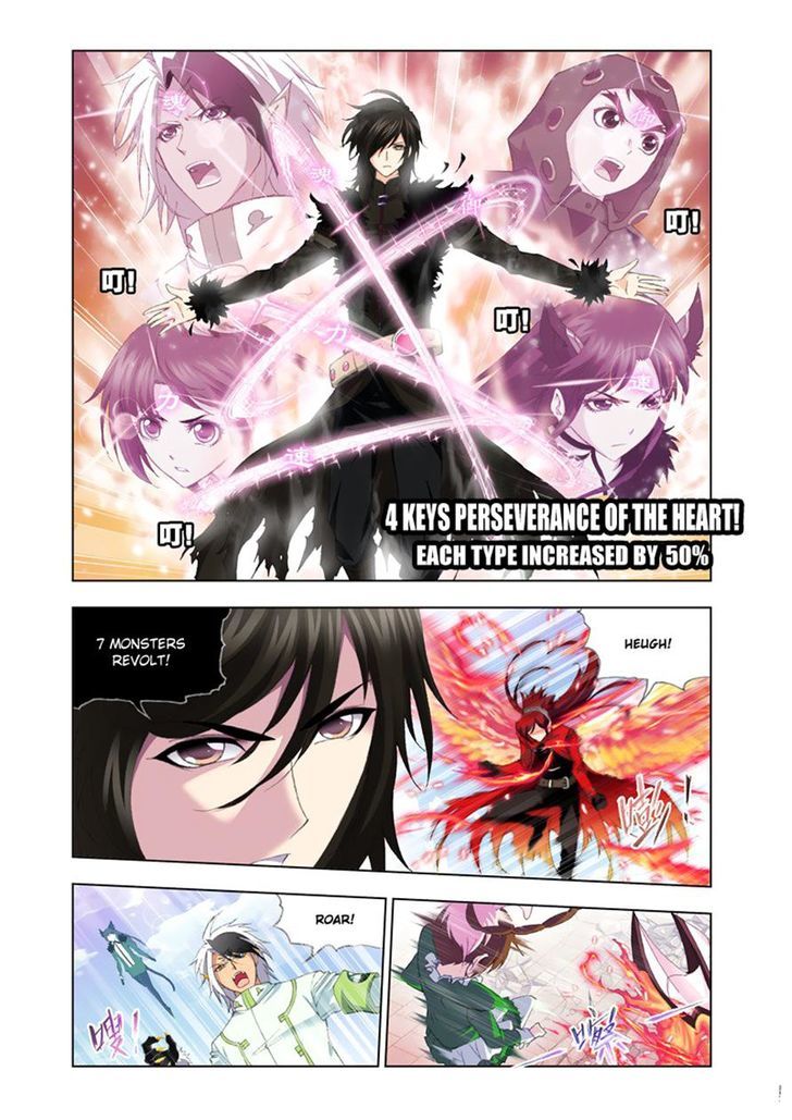 Doulou Dalu Chapter 132 page 17 - Chapter 132 : Champion's Battle