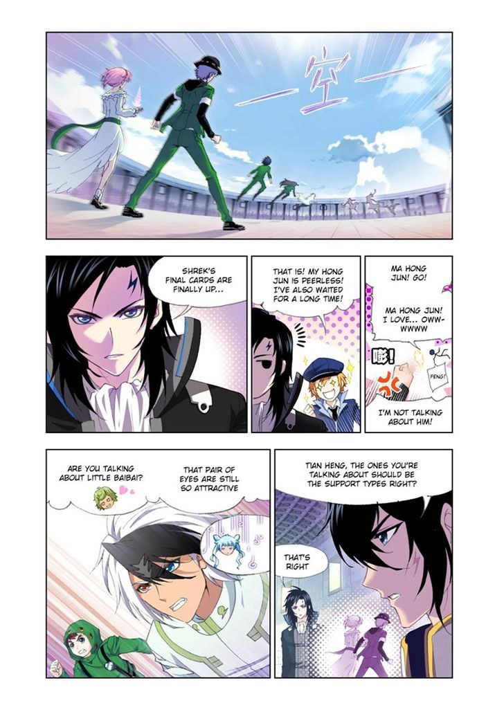 Doulou Dalu Chapter 132 page 2 - Chapter 132 : Champion's Battle