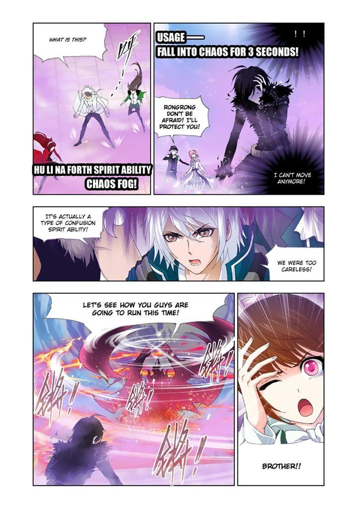Doulou Dalu Chapter 132 page 22 - Chapter 132 : Champion's Battle