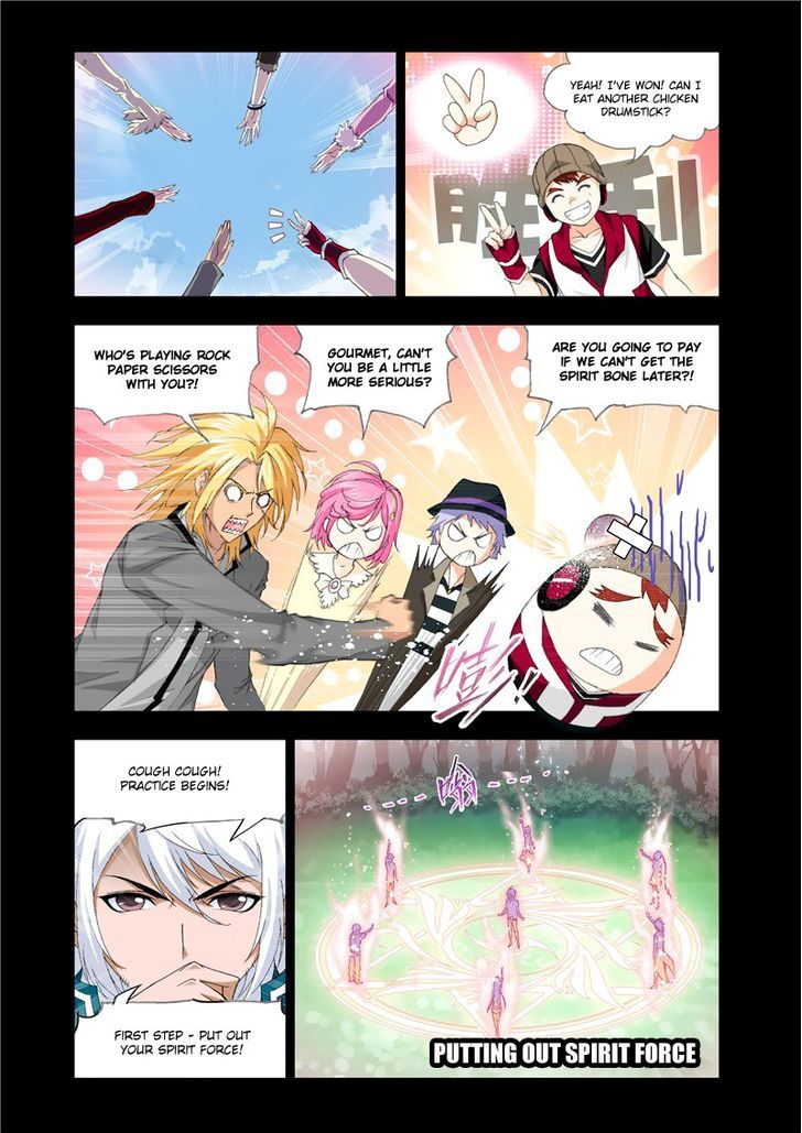 Doulou Dalu Chapter 133 page 16 - Chapter 133 : Shrek's Counter-Attack