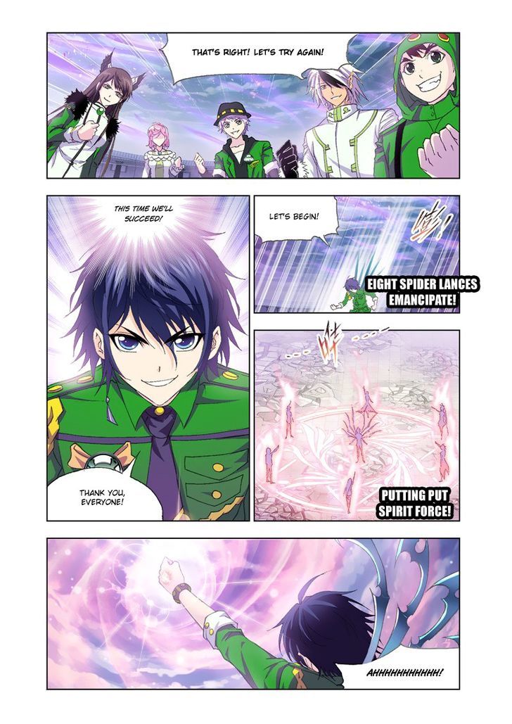 Doulou Dalu Chapter 133 page 19 - Chapter 133 : Shrek's Counter-Attack