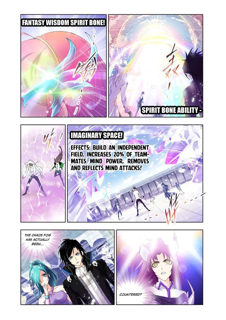 Doulou Dalu Chapter 133 page 3 - Chapter 133 : Shrek's Counter-Attack