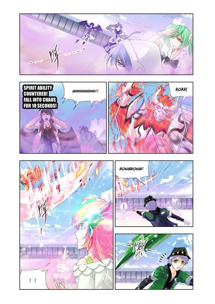 Doulou Dalu Chapter 133 page 4 - Chapter 133 : Shrek's Counter-Attack