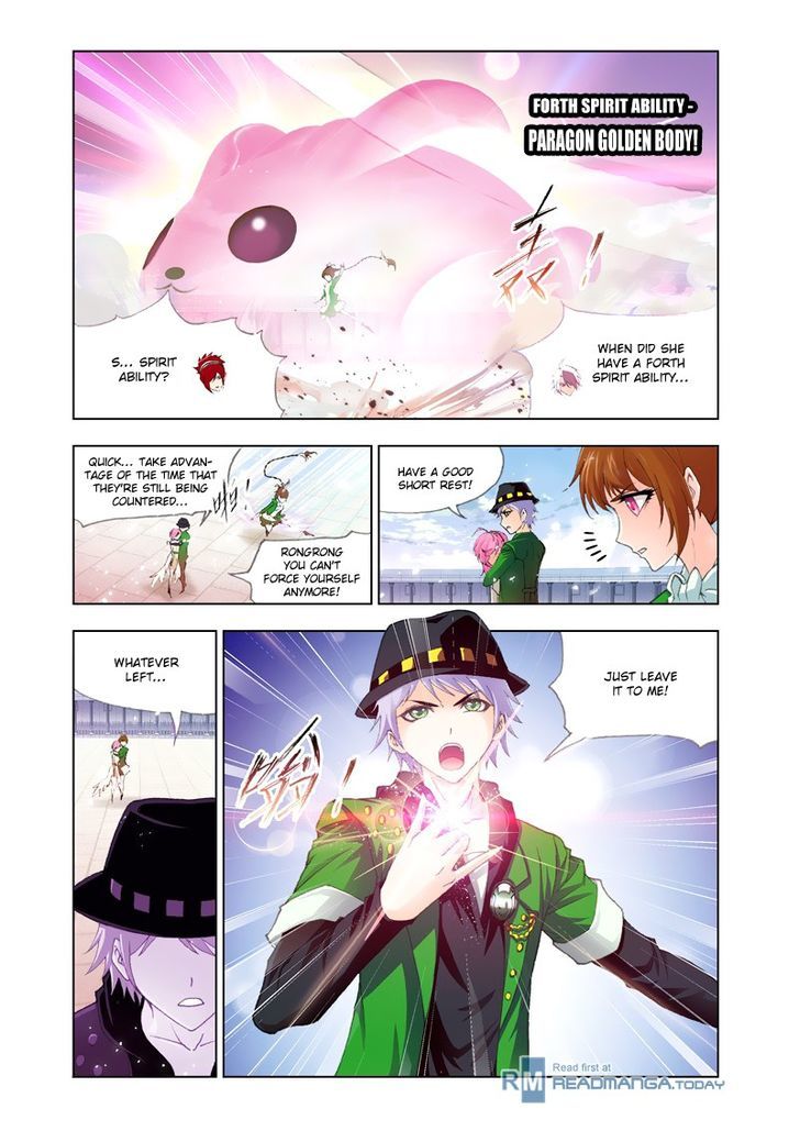 Doulou Dalu Chapter 133 page 6 - Chapter 133 : Shrek's Counter-Attack