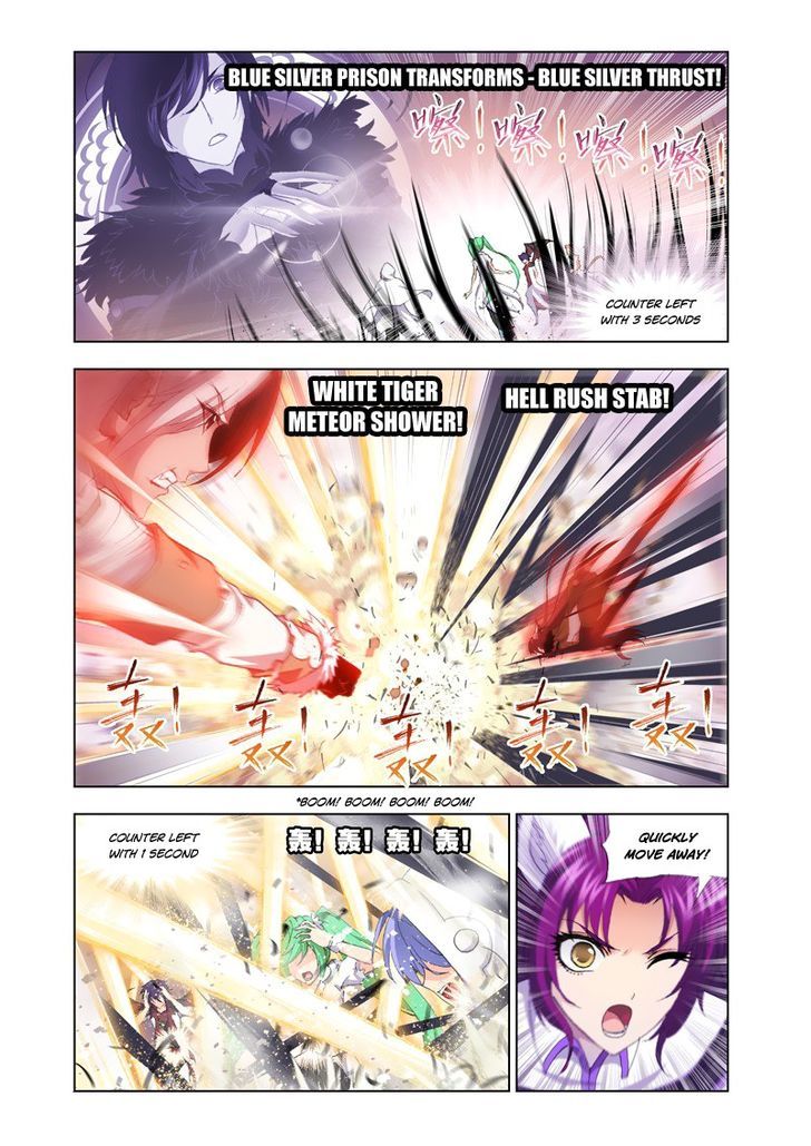 Doulou Dalu Chapter 133 page 8 - Chapter 133 : Shrek's Counter-Attack