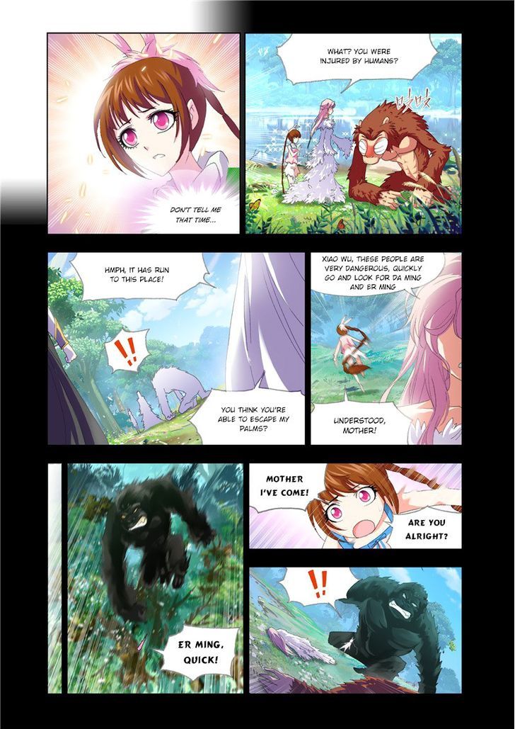 Doulou Dalu Chapter 134 page 12 - Chapter 134 : Xiao Wu's Secret