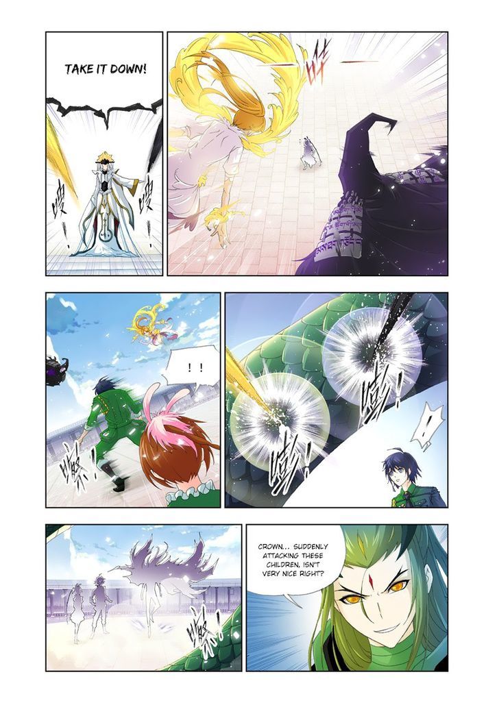 Doulou Dalu Chapter 134 page 17 - Chapter 134 : Xiao Wu's Secret