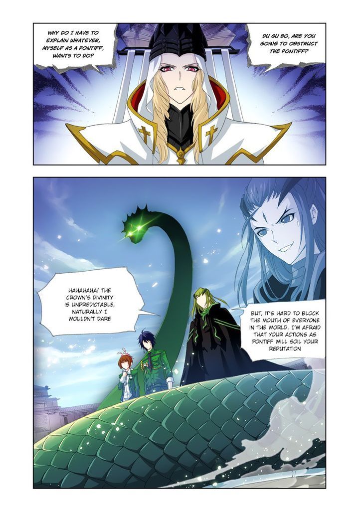 Doulou Dalu Chapter 134 page 18 - Chapter 134 : Xiao Wu's Secret