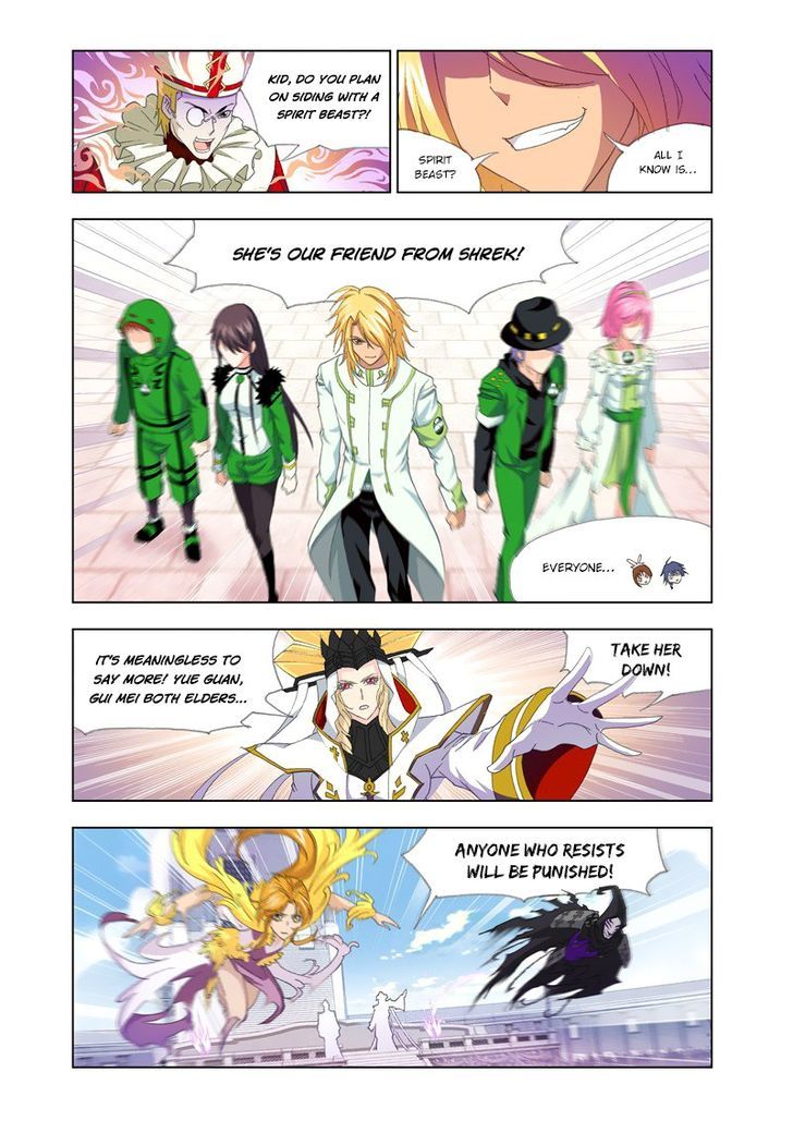 Doulou Dalu Chapter 134 page 22 - Chapter 134 : Xiao Wu's Secret