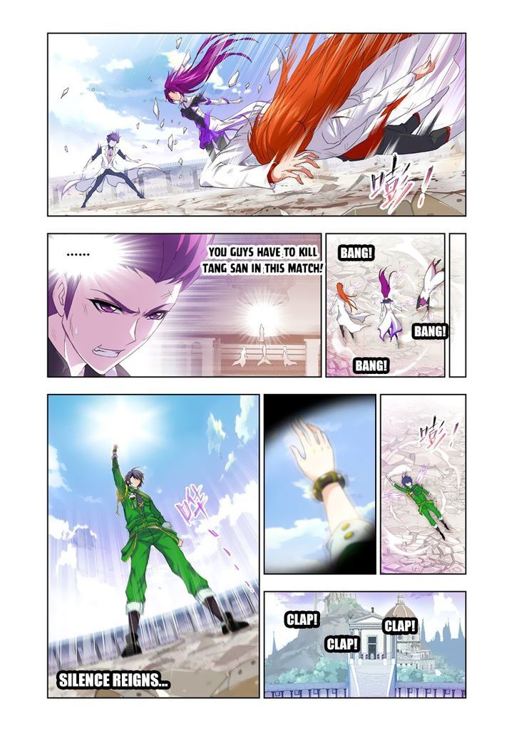 Doulou Dalu Chapter 134 page 4 - Chapter 134 : Xiao Wu's Secret