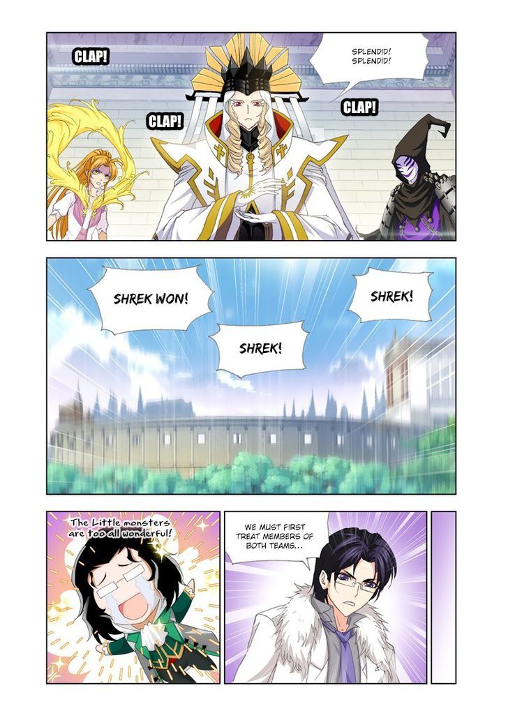 Doulou Dalu Chapter 134 page 5 - Chapter 134 : Xiao Wu's Secret