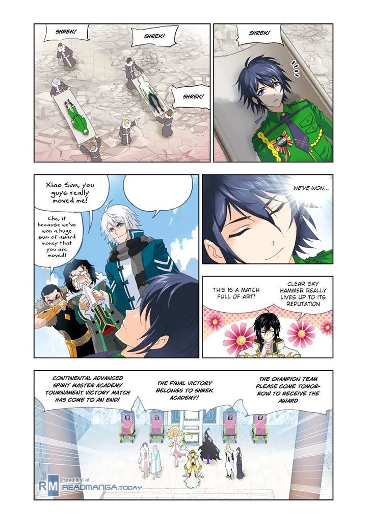 Doulou Dalu Chapter 134 page 6 - Chapter 134 : Xiao Wu's Secret