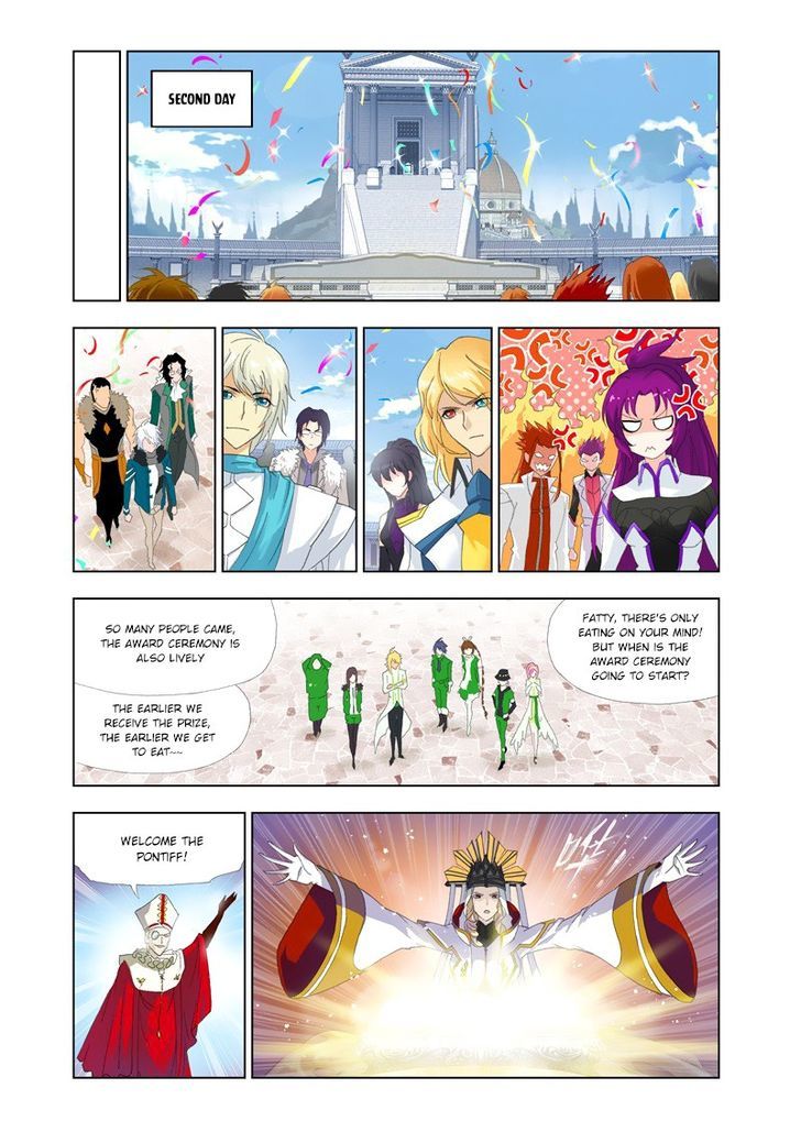 Doulou Dalu Chapter 134 page 7 - Chapter 134 : Xiao Wu's Secret