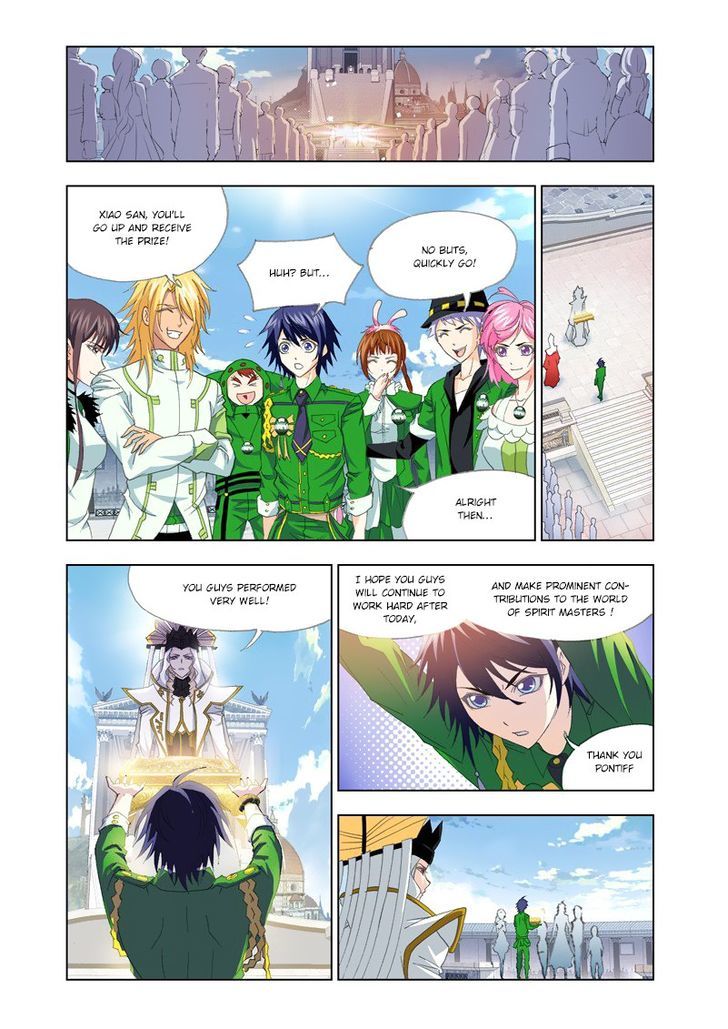 Doulou Dalu Chapter 134 page 8 - Chapter 134 : Xiao Wu's Secret