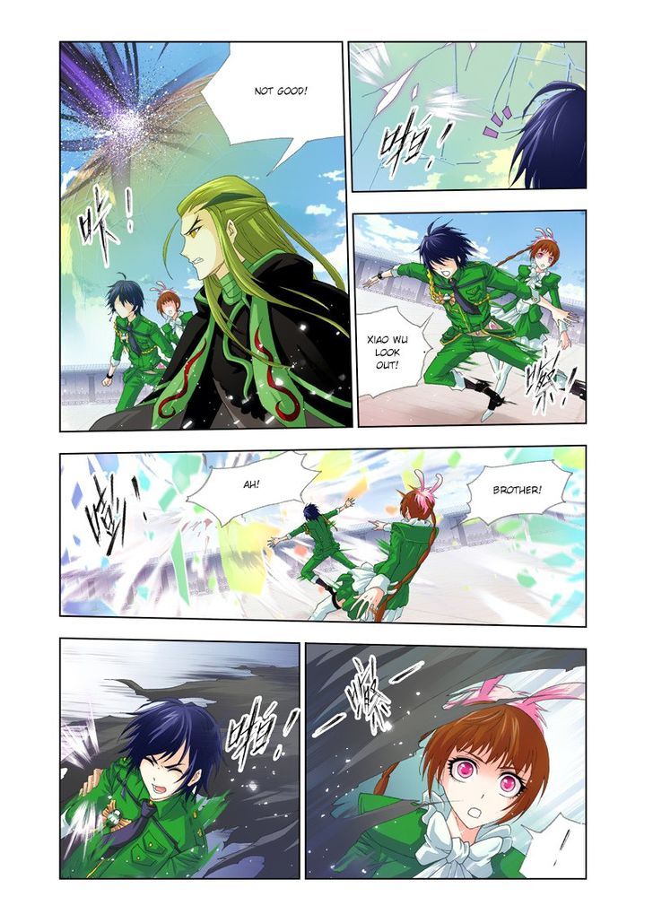 Doulou Dalu Chapter 135 page 10 - Chapter 135 : Wu Tian Real Body