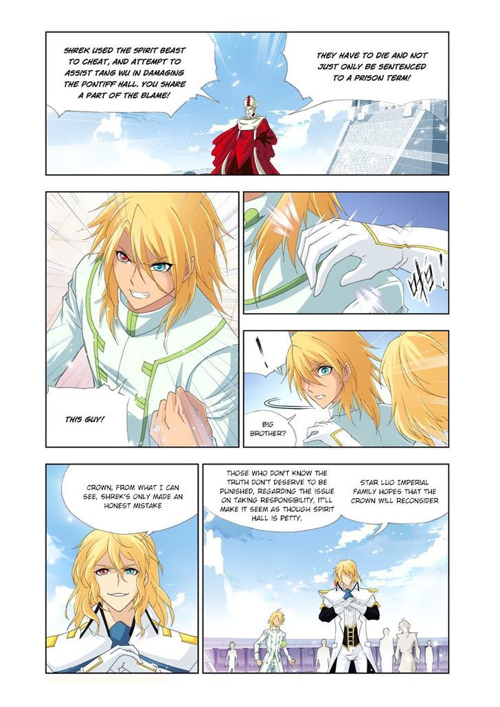 Doulou Dalu Chapter 135 page 13 - Chapter 135 : Wu Tian Real Body