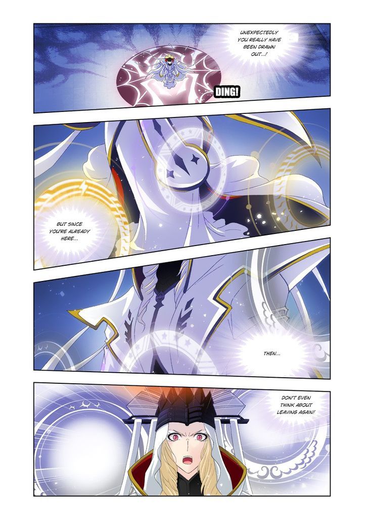 Doulou Dalu Chapter 135 page 4 - Chapter 135 : Wu Tian Real Body