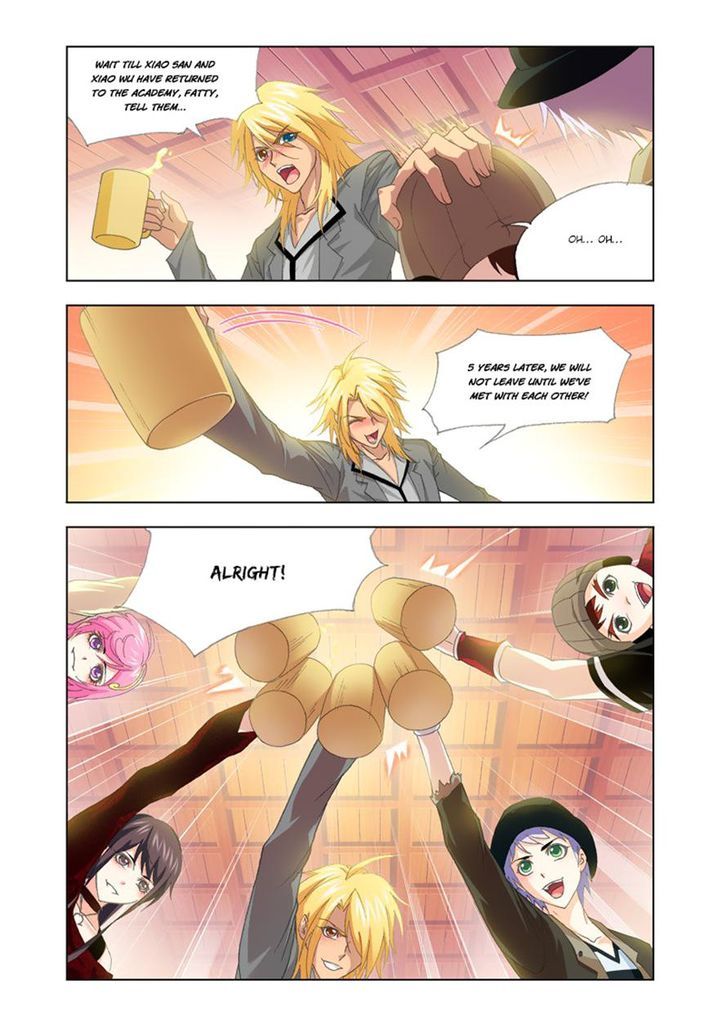 Doulou Dalu Chapter 136 page 12 - Chapter 136 : The Date in 5 Years