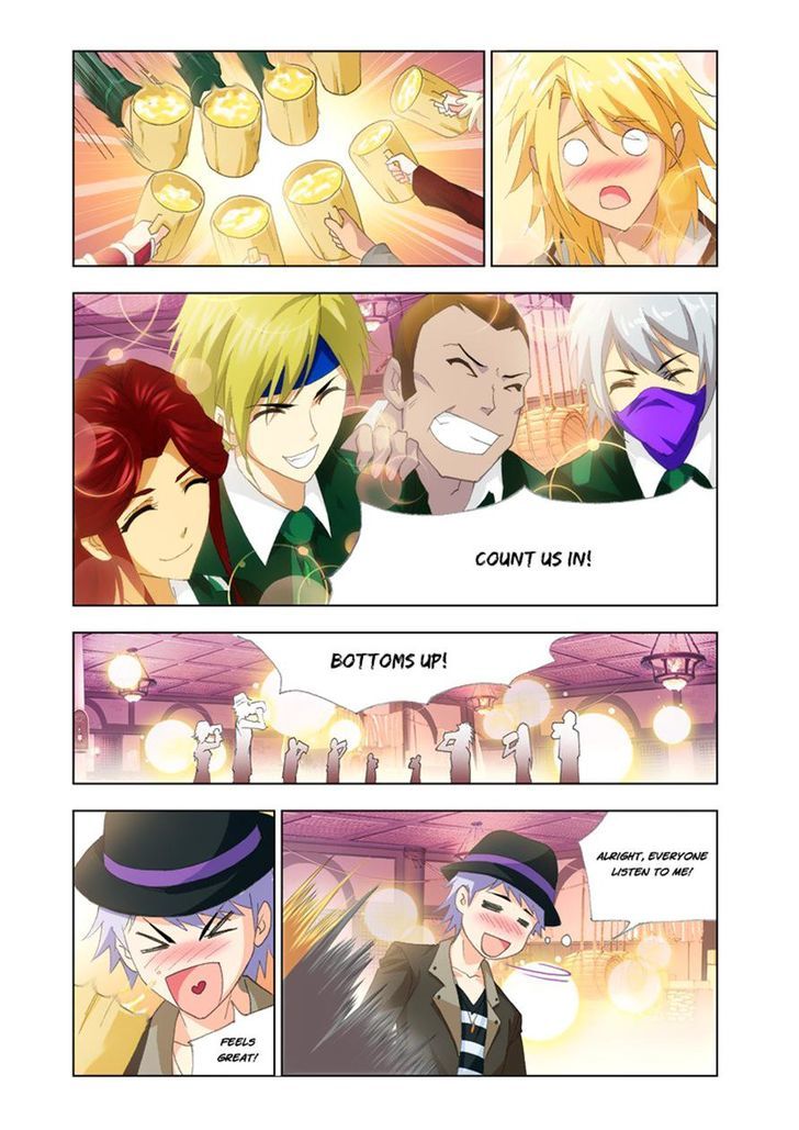 Doulou Dalu Chapter 136 page 13 - Chapter 136 : The Date in 5 Years