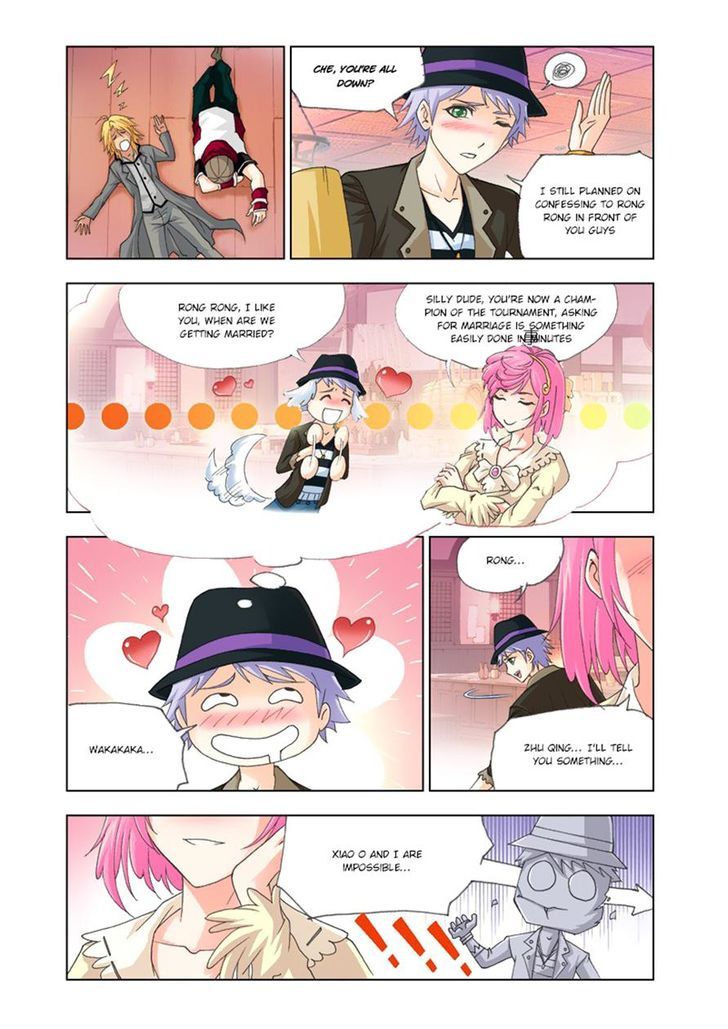 Doulou Dalu Chapter 136 page 14 - Chapter 136 : The Date in 5 Years