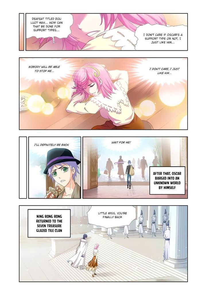 Doulou Dalu Chapter 136 page 17 - Chapter 136 : The Date in 5 Years
